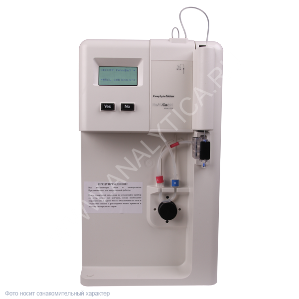 Анализатор электролитов EASYLYTE CALCIUM Na/K/Ca/pH, со стартовым комплектом